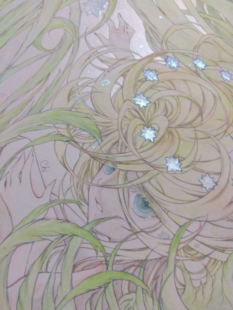 フェザーダスター