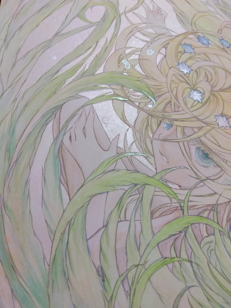 フェザーダスター