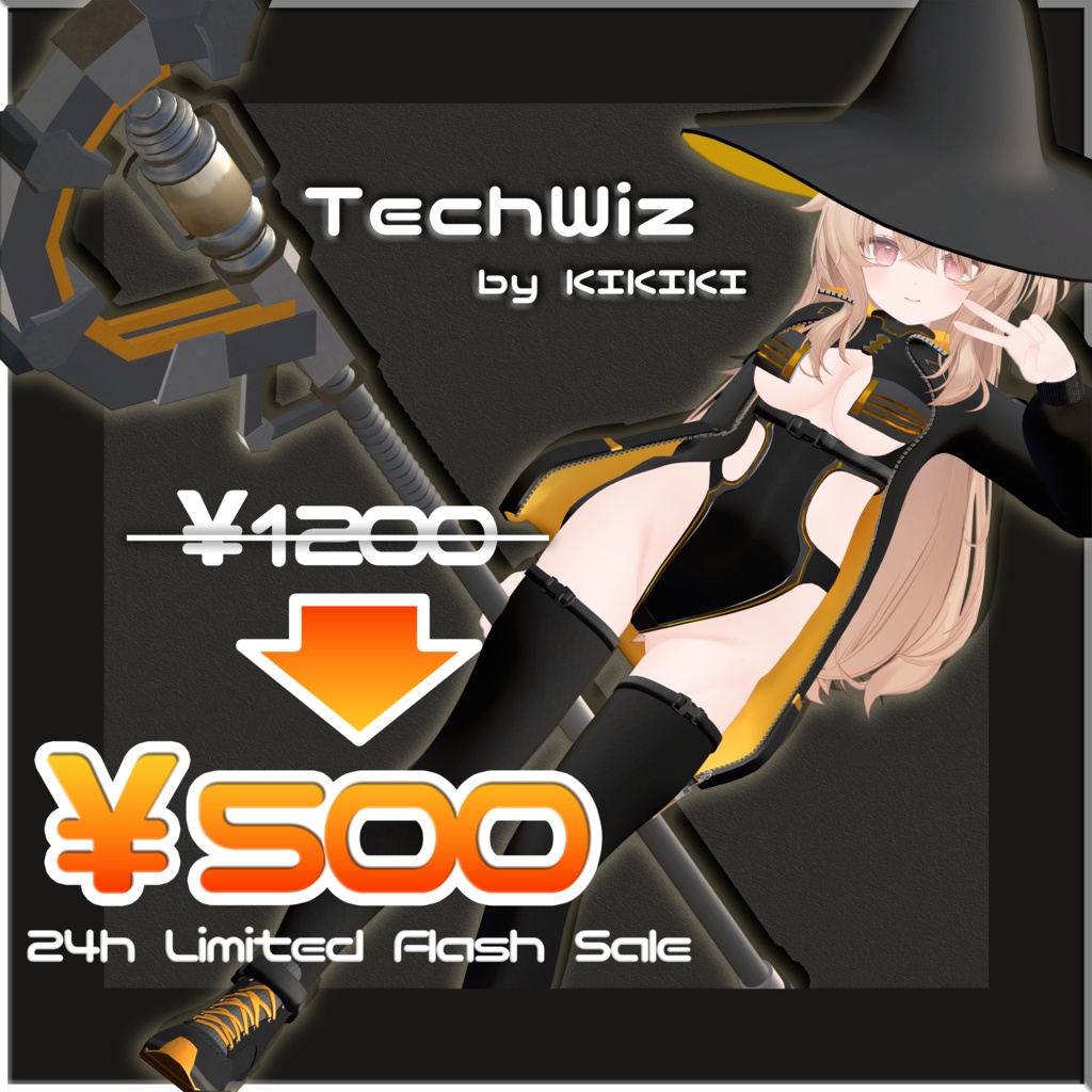 TechWiz