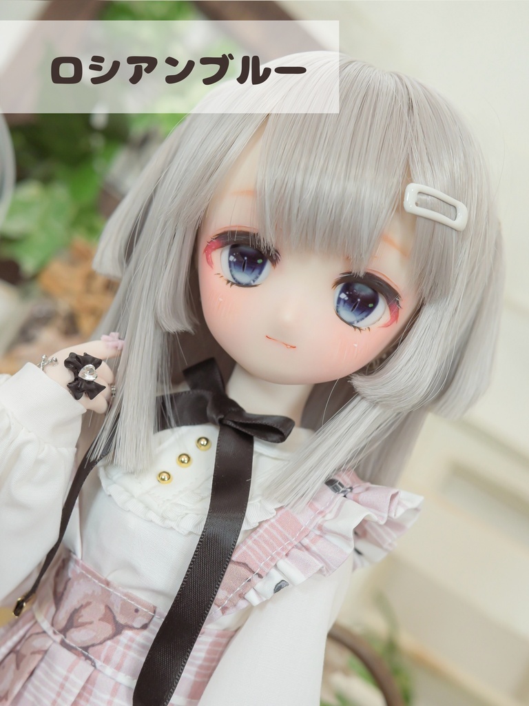 【20mmデカールアイ】Cat's-eye