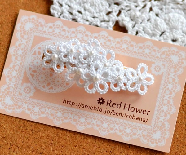 花 バレッタ (ホワイト 白) ヘアアクセサリー 髪飾り フラワー 繊細 大人 かわいい 小さめ