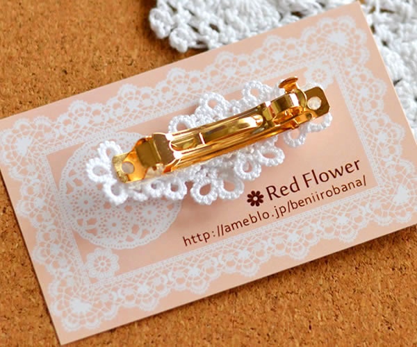 花 バレッタ (ホワイト 白) ヘアアクセサリー 髪飾り フラワー 繊細 大人 かわいい 小さめ