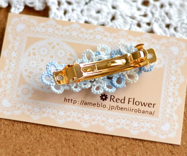 花束バレッタ(ブルーホワイトMIX)レース編み タティングレース