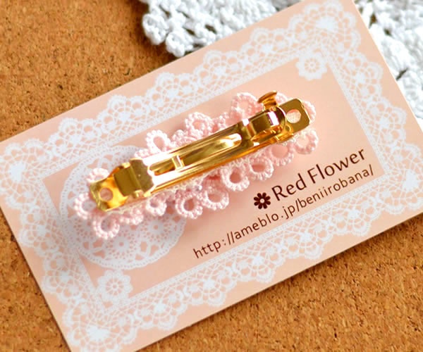 花 バレッタ (ピンク) ヘアアクセサリー 髪飾り フラワー 繊細 大人 かわいい 小さめ