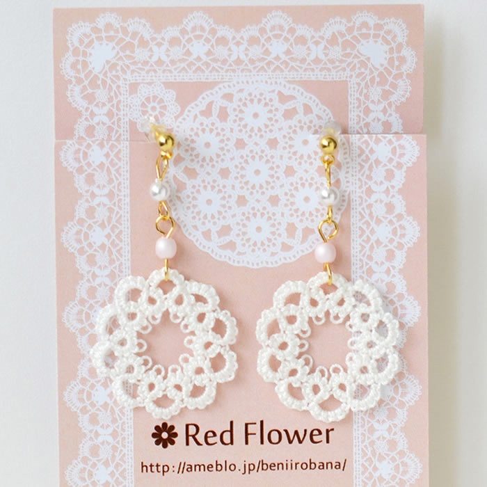 お花のミニドイリー イヤリング / ピアス(パウダーピンク)レース編み タティングレース