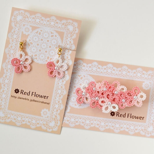 小花 ピアス / イヤリング(ピンクMIX)シンプル 小ぶり 軽い かわいい 樹脂フック