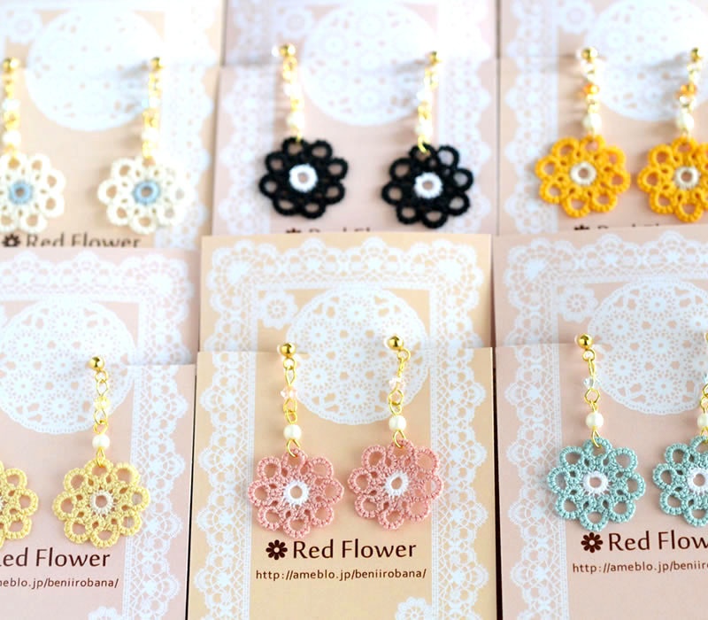 レースのお花 イヤリング / ピアス(オフホワイト ブラウン)レース編み