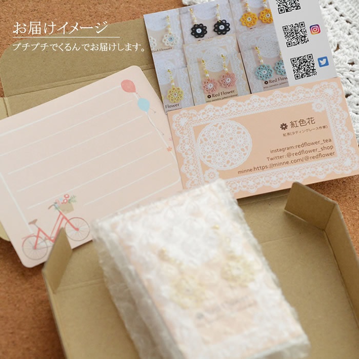 レースのお花 イヤリング / ピアス(ピンク ホワイト)レース編み