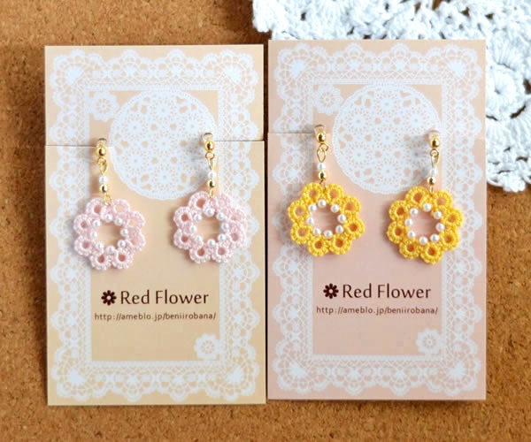 パール 花 ピアス / イヤリング(ピンク)軽い 繊細 上品 揺れる かわいい 樹脂フック