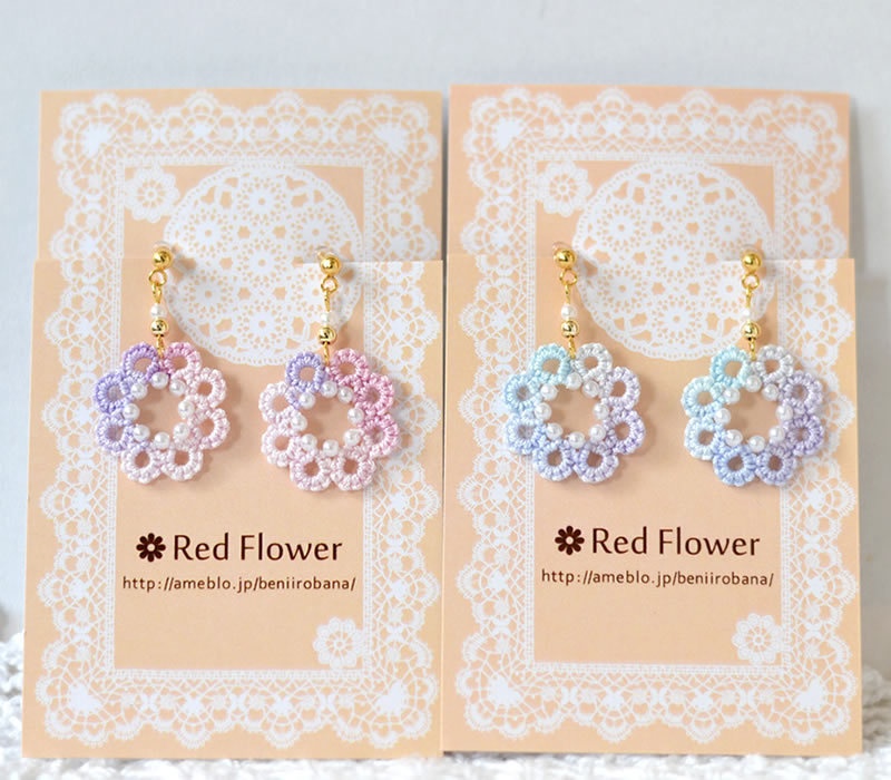 パール 花 ピアス / イヤリング(パープル ピンク)軽い 繊細 上品 揺れる かわいい 樹脂フック