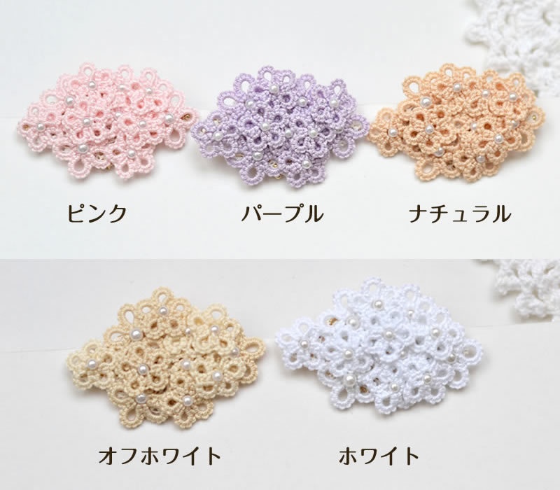 花束ポニーフック ヘアフック ヘアアクセサリー フラワー かわいい 繊細