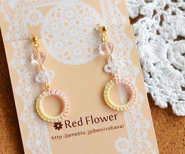 リングとハート 樹脂イヤリング レース編み 揺れる
