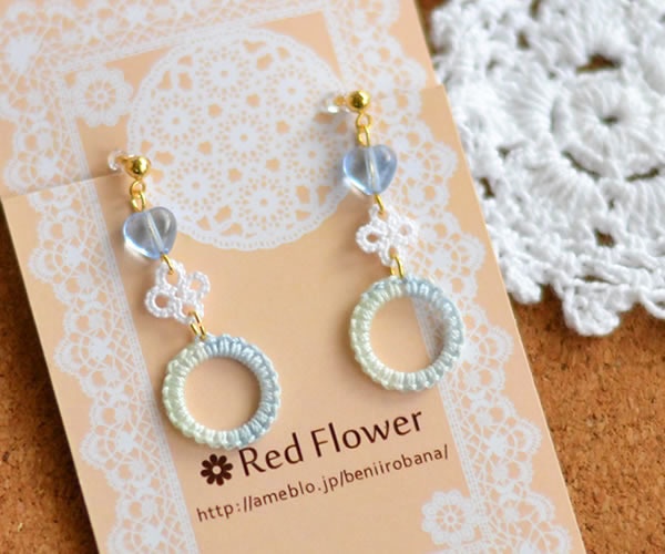 リングとハート 樹脂イヤリング レース編み 揺れる