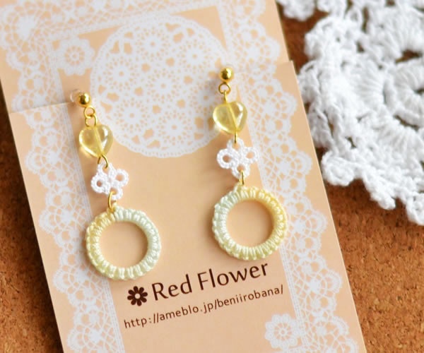 リングとハート 樹脂イヤリング レース編み 揺れる