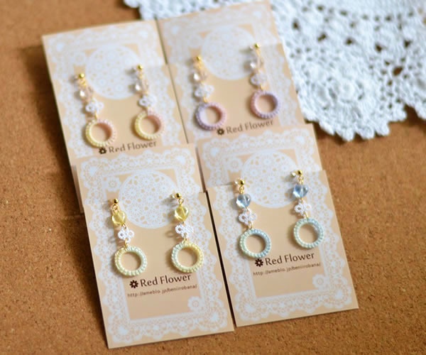 リングとハート 樹脂イヤリング レース編み 揺れる