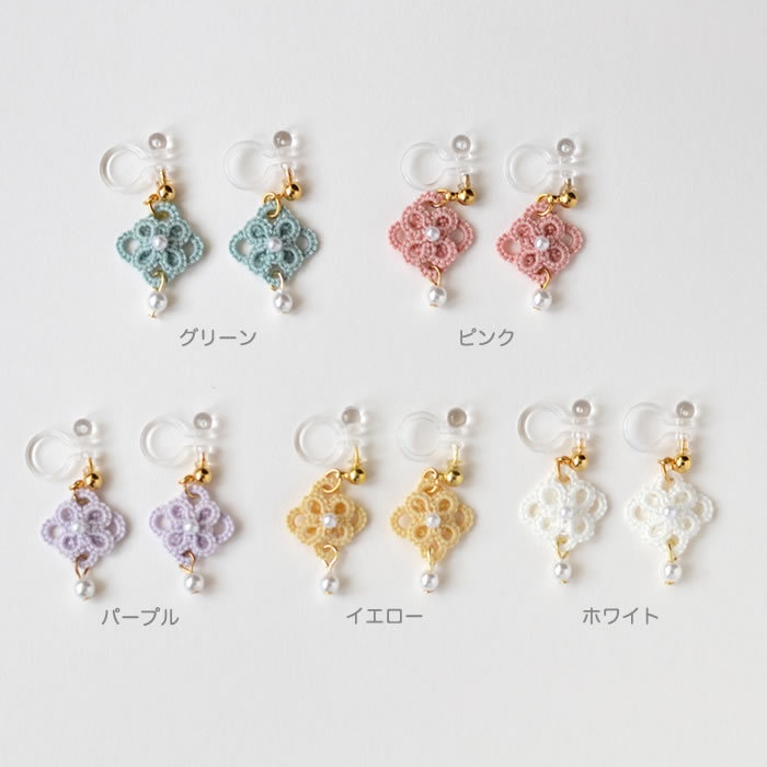 花 パール 樹脂イヤリング ノンホールピアス 小ぶり 繊細 軽い 揺れる 上品