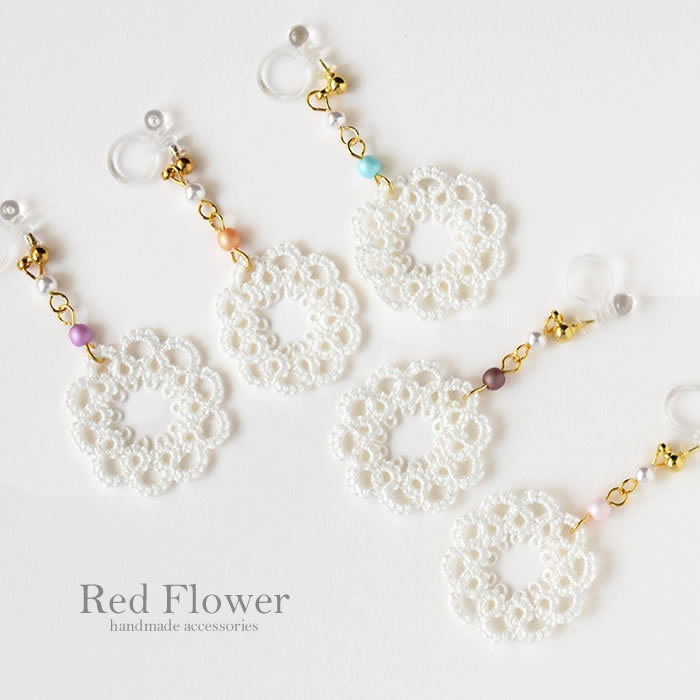 お花のミニドイリー 樹脂イヤリング ノンホールピアス レース編み タティングレース Redflower Booth