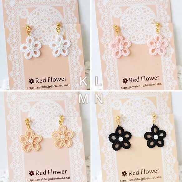 \ 2点選べる/ ピアス or イヤリング 福袋