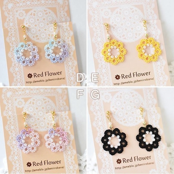 \ 2点選べる/ ピアス or イヤリング 福袋