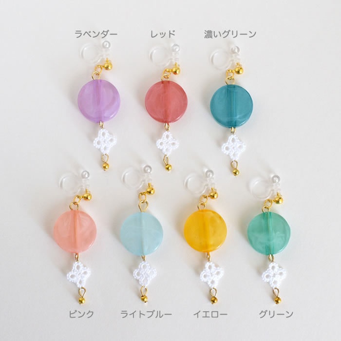 花 マーブルカラー 樹脂イヤリング ノンホールピアス 揺れる