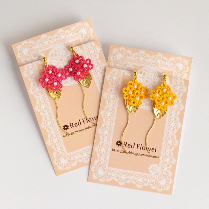 花 フラワー 樹脂イヤリング ノンホールピアス パール 揺れる ビビッド