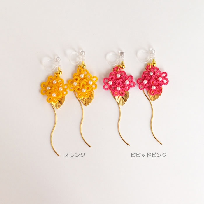花 フラワー 樹脂イヤリング ノンホールピアス パール 揺れる ビビッド