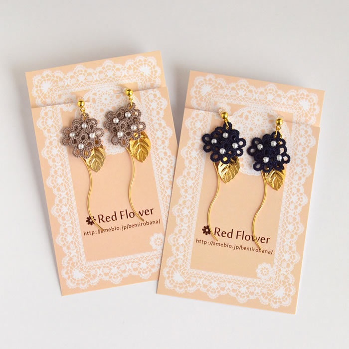 花 フラワー 樹脂イヤリング ノンホールピアス パール 揺れる くすみカラー