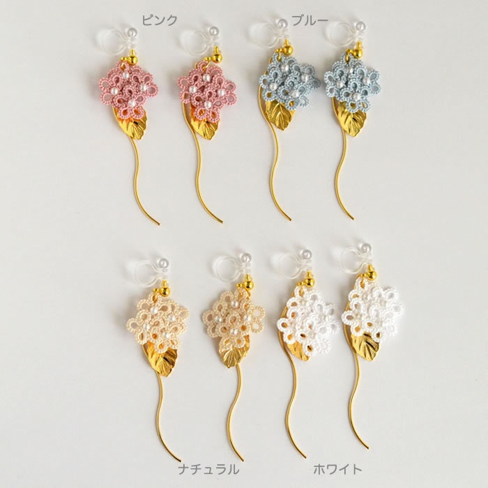花 フラワー 樹脂イヤリング ノンホールピアス パール 揺れる パステルカラー