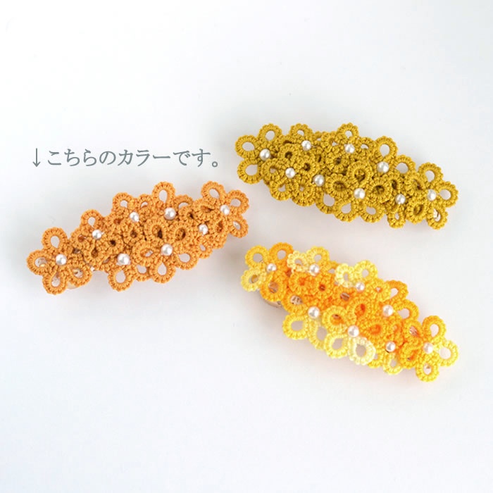 花 バレッタ (オレンジ) ヘアアクセサリー 髪飾り フラワー 繊細 大人 かわいい 小さめ
