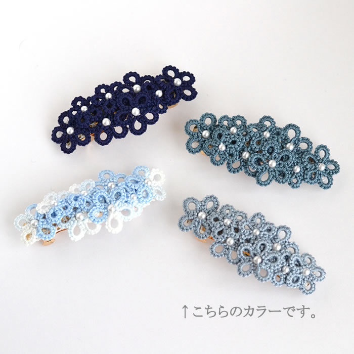 花 バレッタ (ブルー) ヘアアクセサリー 髪飾り フラワー 繊細 大人 かわいい 小さめ