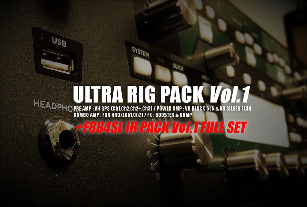 (IR同梱版) F884 SOUND LAB ULTRA RIG PACK Vol.1 (VH GP3 / FDR HRDX)