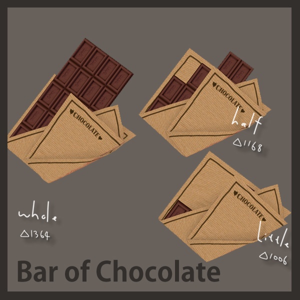 【無料配布】バレンタインチョコ【VRChat】