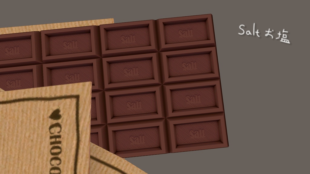 【無料配布】バレンタインチョコ【VRChat】