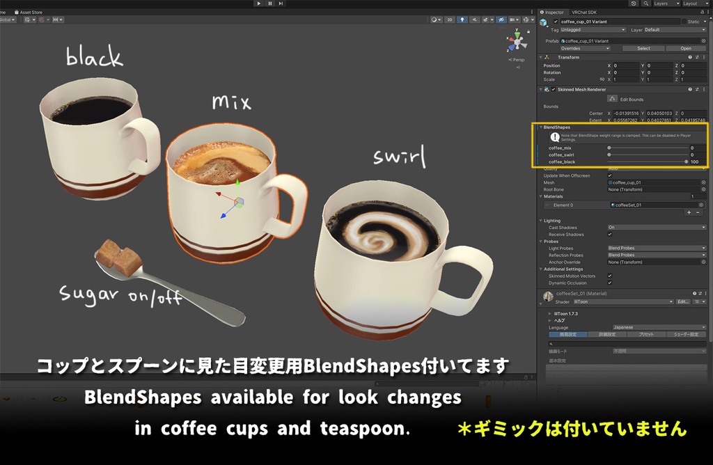 【3D小道具】喫茶店のモーニングセット・バタートースト【VRChat】