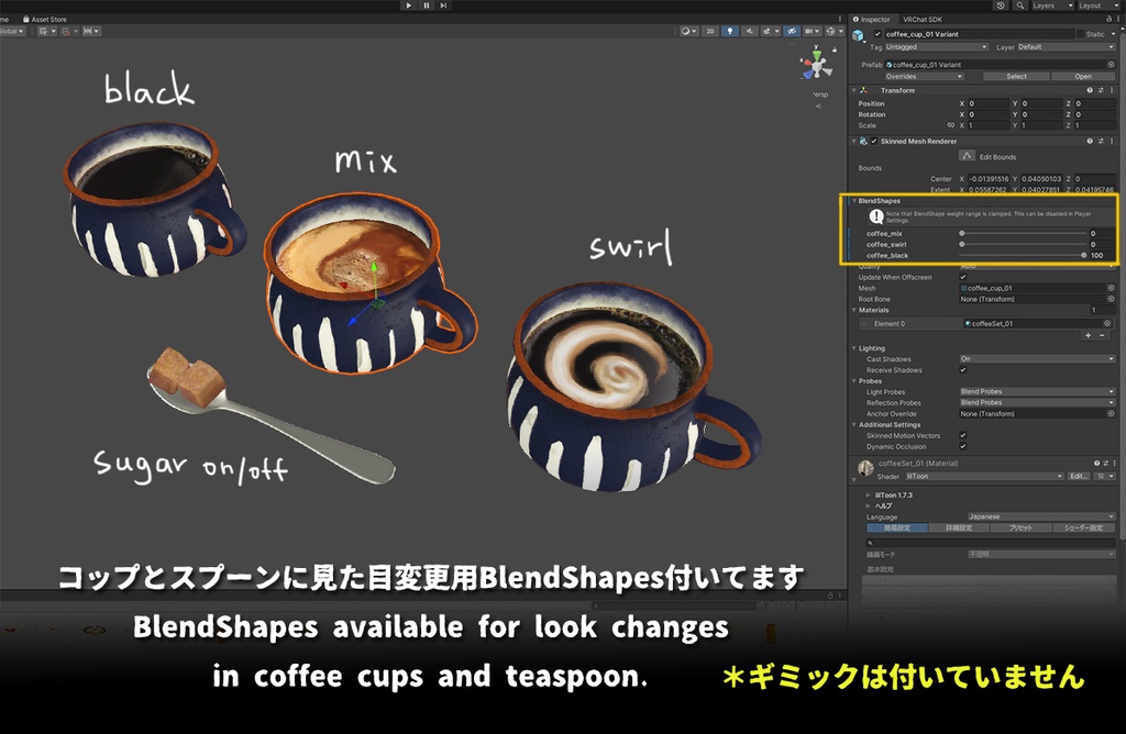 【3D小道具】喫茶店のモーニングセット・たまごトースト【VRChat】