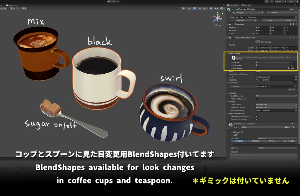 【3D小道具】喫茶店のモーニングセット3種【VRChat】