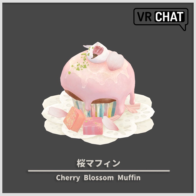 【3D小道具・アクセサリー】帽子にもなる・手描き風マフィン3種【VRChat】