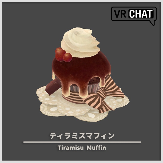 【3D小道具・アクセサリー】帽子にもなる・手描き風マフィン3種【VRChat】