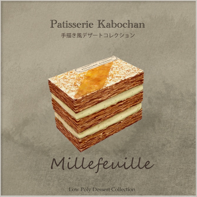 【3D小道具】手描き風・パティスリースイーツセット(ケーキ全10種+プレート3種)【VRChat】