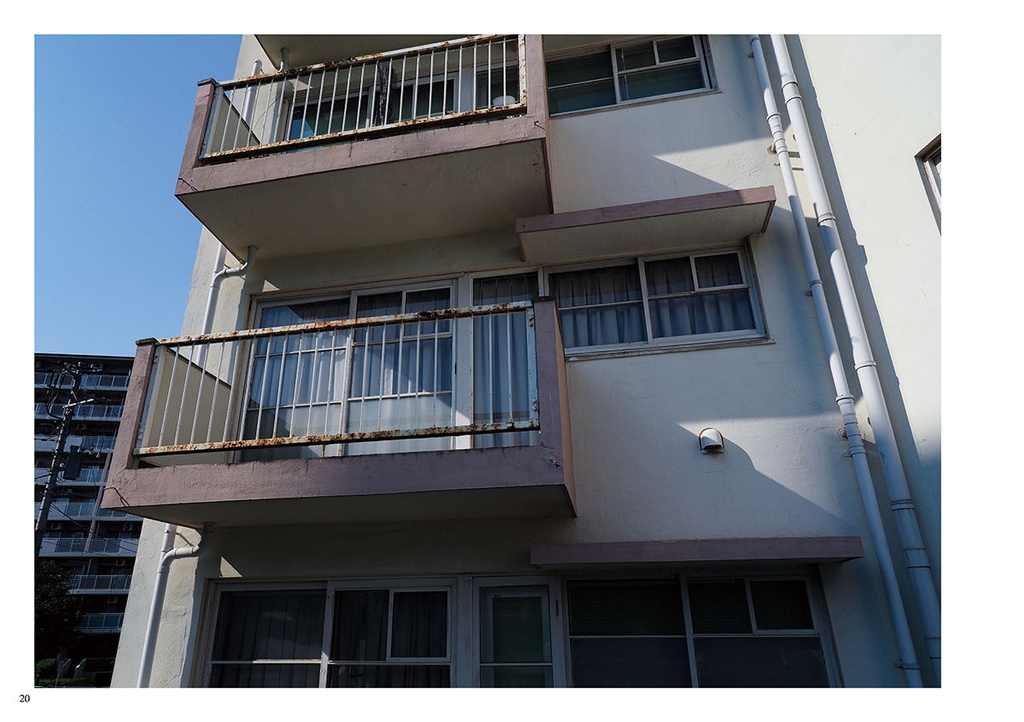 令和スターハウス