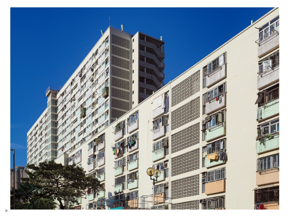 香港団地散歩2