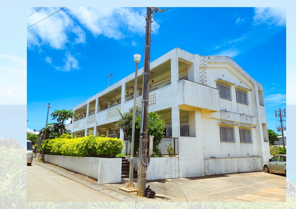 南北大東島の公営団地全部巡る