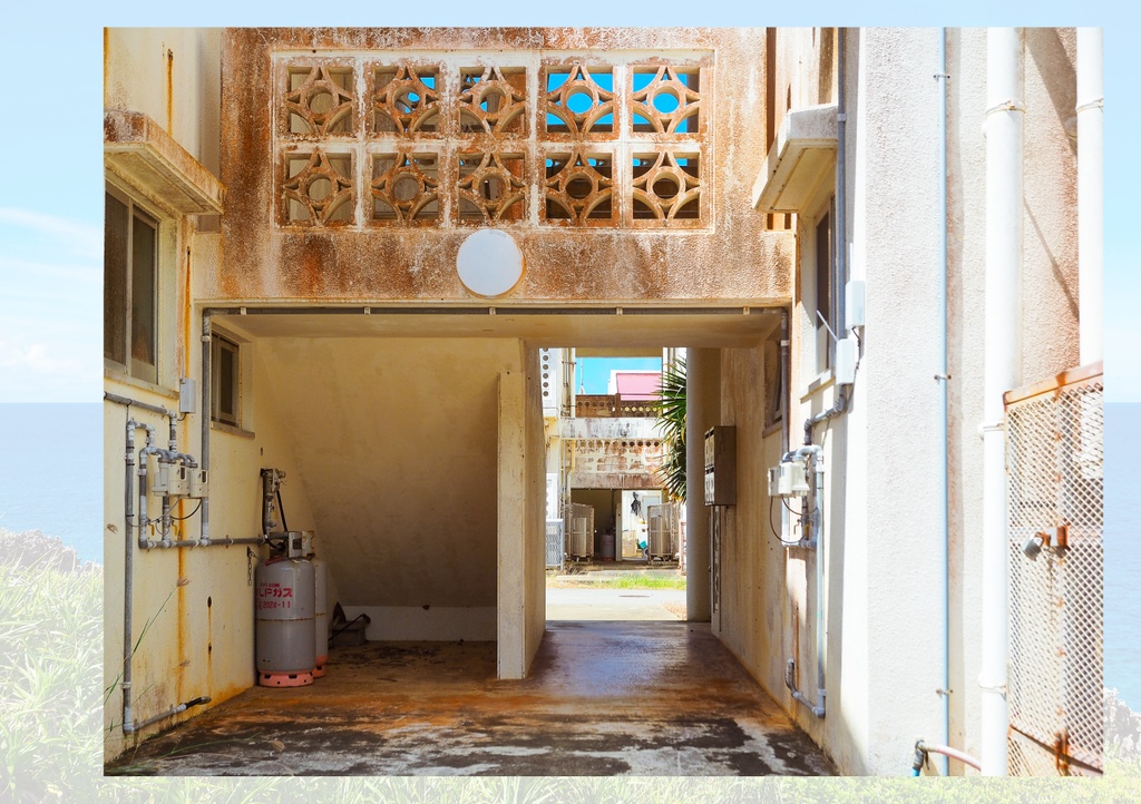 南北大東島の公営団地全部巡る