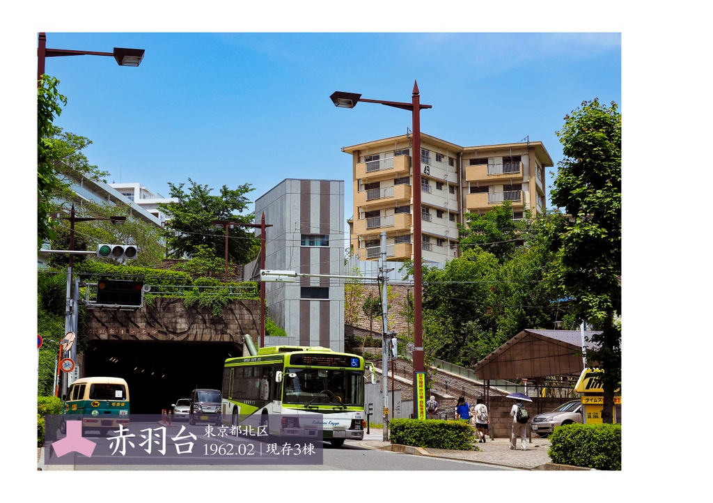 令和スターハウス リニューアルi