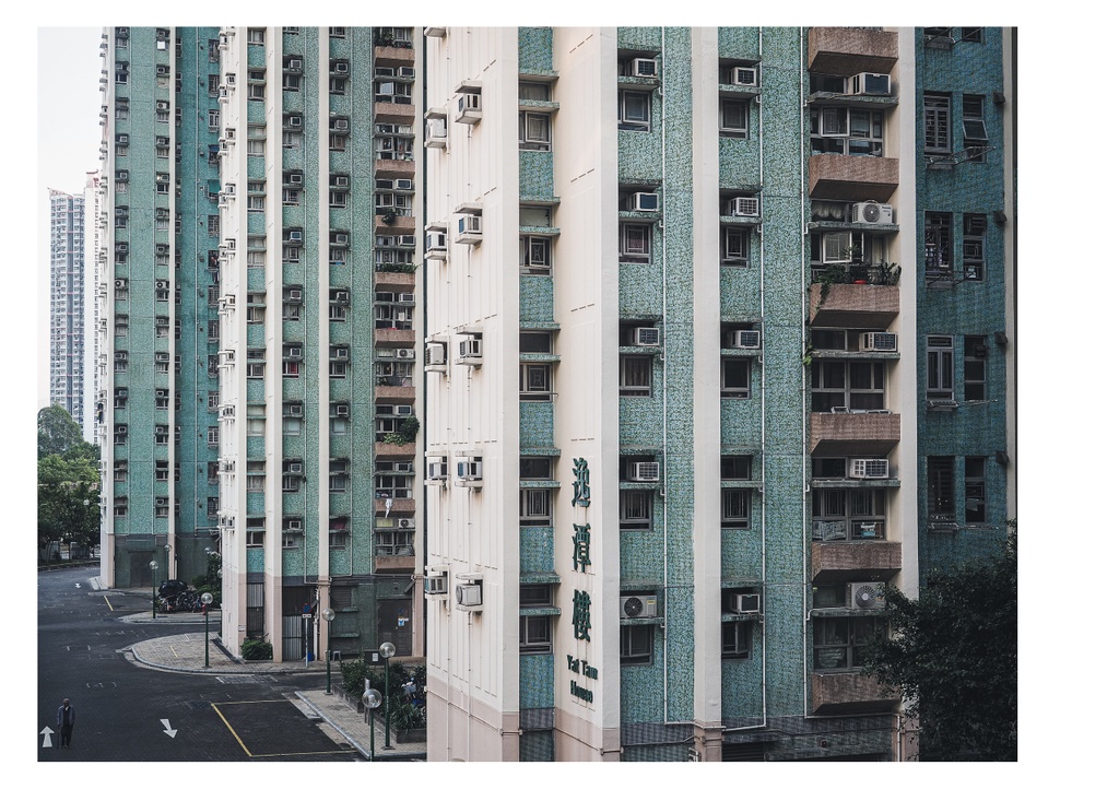 香港団地散歩3 摩天楼・天水圍北