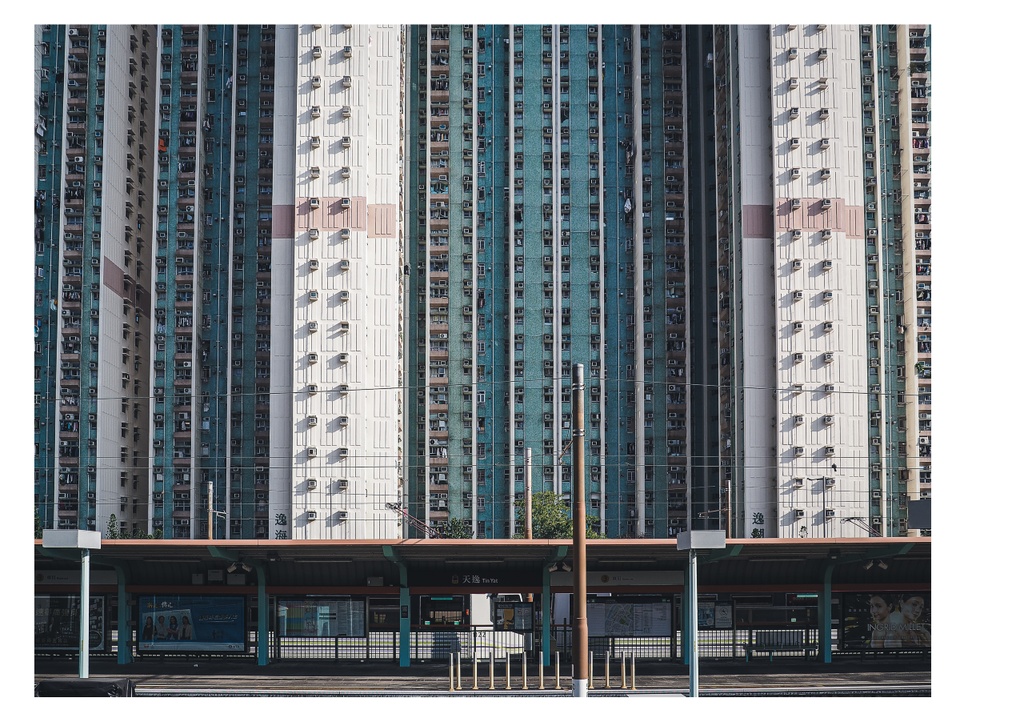 香港団地散歩3 摩天楼・天水圍北