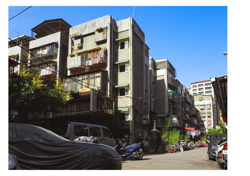 台湾団地散歩 台北編1・2合本版