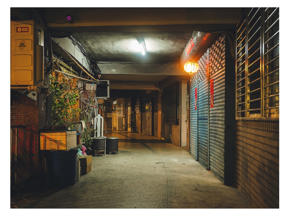 台湾団地散歩 台北編1・2合本版