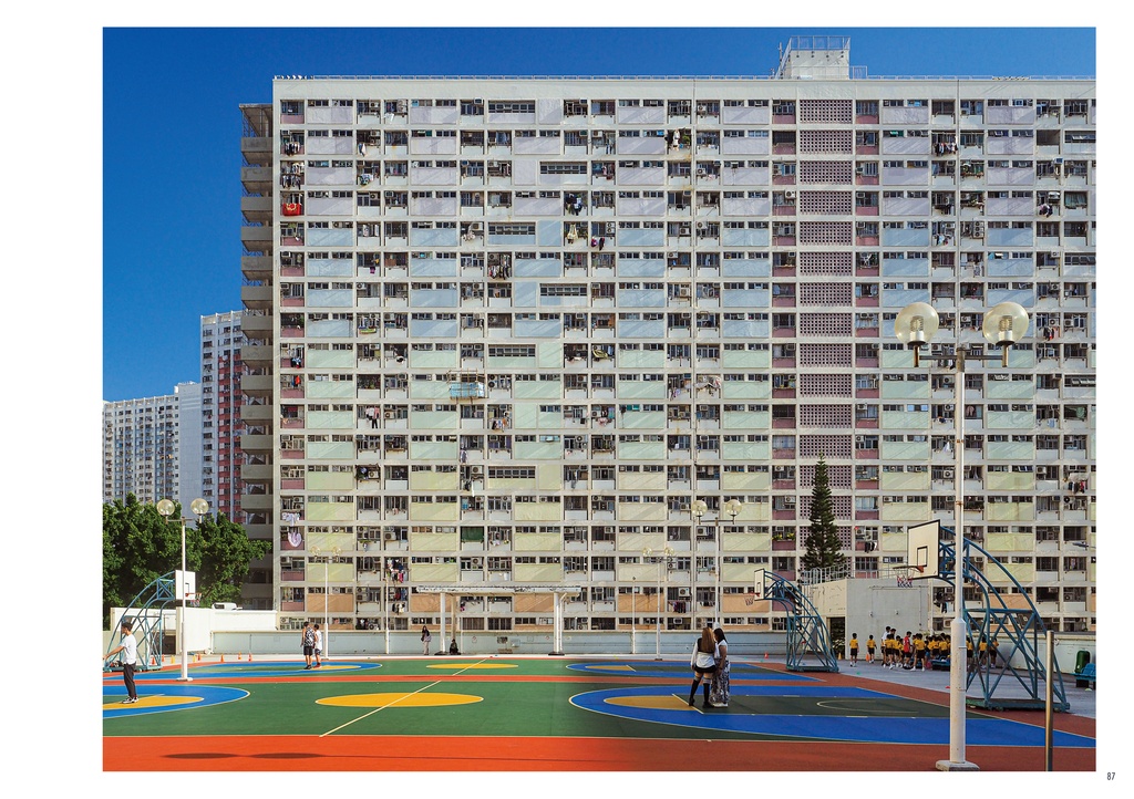 香港団地散歩1・2合本版