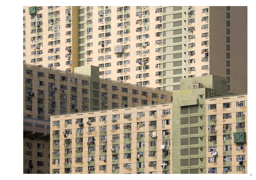 香港団地散歩1・2合本版